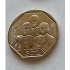 Перу 1 соль, 2020 200 лет Независимости - Героини Толедо UNC из ролла