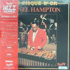 Lionel Hampton – Le Disque D'Or / JAPAN