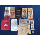 Обертка от шоколада, обёртка от конфет, фантик от шоколадок. Лотом. Лот 142