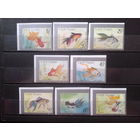 Вьетнам 1977 Золотые рыбки Полная серия без перф.