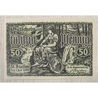 Нотгельд Санкт-Блазиен, 50 пфеннигов 1920 год. Веймарская республика.