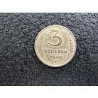 Продажа коллекции с 1 рубля! Монеты СССР.