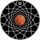 Летние виды спорта. Баскетбол. 2021 год