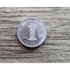 Werty71 Китай 1 джао цзяо 2001