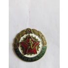 Знак. Значок. "Воин-спортсмен". "III третий разряд". Спорт. Ретро СССР.