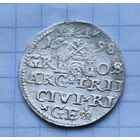 Хороший трояк 1598 год