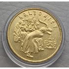 2 злотых 2001 год, UNC-  "Ритуалы Польши - Коляда"