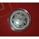 20 рублей 2009 Беловежская пуша