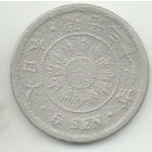 ВЕЛИКАЯ ЯПОНСКАЯ ИМПЕРИЯ 5 СЕНОВ 1899. Муцухито (Мэйдзи). НЕЧАСТАЯ