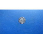 5 грош 1823                                                                     (3499)