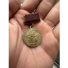 Значок. ВДНХ