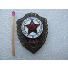 Знак. Отличник Советской Армии. тяжёлый, булавка (2)