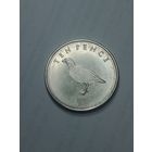 Гибралтар 10  пенсов 2016 года .