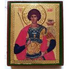 Икона Св. Георгий