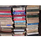 Книги разные,цена за 1 книгу.Беларуские и другие.