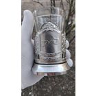 ПОДСТАКАННИК  РЖД МЕЛЬХИОР  КОЛЬЧУГИНО ОРИГИНАЛ СТАКАН В ПОДАРОК ТИП 2 .  Распродажа Коллекции !!! . Экспресс  Аукцион  с рубля без МПЦ и прочего 3 ДНЯ  .Много лотов в продаже .