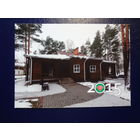 Календарик 2015 г.  Санаторий Солнечный берег.