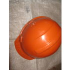 Каска защитная строительная