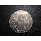 Вануату 50 вату 1999