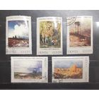 СССР. 1975 год. Искусство. Живопись. Государственная Третьяковская галерея. Ф. Васильев (1164)