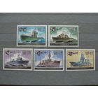 Продажа коллекции с 1 рубля! Чистые почтовые марки СССР в коллекционном** состоянии.