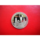 3 рубля 1993 г. Освобождение Киева-50 лет.