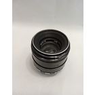 Гелиос 44 зебра м39