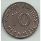 СОЮЗНИЧЕСКИЕ ТЕРРИТОРИИ ОККУПАЦИИ ТРИЗОНИЯ 10 ПФЕННИГОВ 1949 D. Вариант с остроконечными зёрнами.