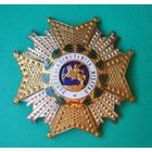 Испания.Военный орден Св.Херменегильдо.