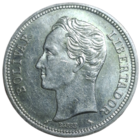 2 боливара 1965 серебро Венесуэла