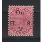 1900 Индия /India* Королева Виктория служебная SG#O50