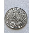 20 грошей 1923 год