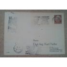 Почтовая карточка спорт1942 рейх Берлин СГ