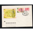 Художественный маркированный конверт СССР со спецгашением N 7558 (12.04.1971) VIII Мировой нефтяной конгресс  Москва  июнь  1971