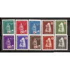 ФФ4 Хорватия 1943 Красный крест