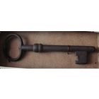 Старый ключ