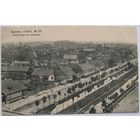 Брест. Общий вид. Изд. КП.