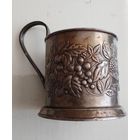 Подстаканник "Малина и вишня" мельхиор посеребрение клеймо 1955г 2св