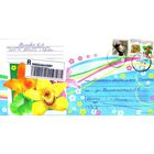 2005. Конверт, прошедший почту "Цветы"