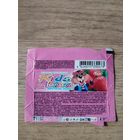 Обертка от жевательной резинки.