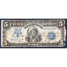 ТОРГ! 5 долларов 1899! Silver Sertificate! РЕДКАЯ! Серебряный сертификат! KL# 251 Fr# 281 Speelman-White! РЕДКАЯ! Состояние! ВОЗМОЖЕН ОБМЕН!