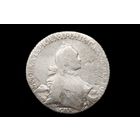 Рубль 1765 г. Санкт-Петербург (Российская Империя), Екатерина II