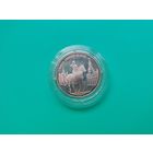 Монета парад Победы 24.06.45 серебро