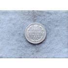 Werty71 Россия 10 копеек 1913 СПБ ВС