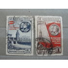 Продажа коллекции с 1 рубля! Почтовые марки СССР