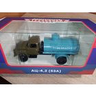Легендарные грузовики СССР выпуск 115, АЦ-4,2-53А