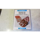 Кассета для монет Leuchtturm MB 35 27/28 мм (ext. 34 мм). Арт. 326819. Под капсулы + Бонус!