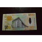 Папуа Новая Гвинея 100 кина образца 2008 года UNC p37 см фото