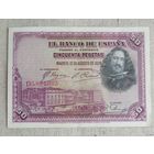 Испания 50 песет 1928 год