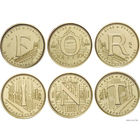 Венгрия НАБОР 6 монет 2021 75 лет форинту UNC